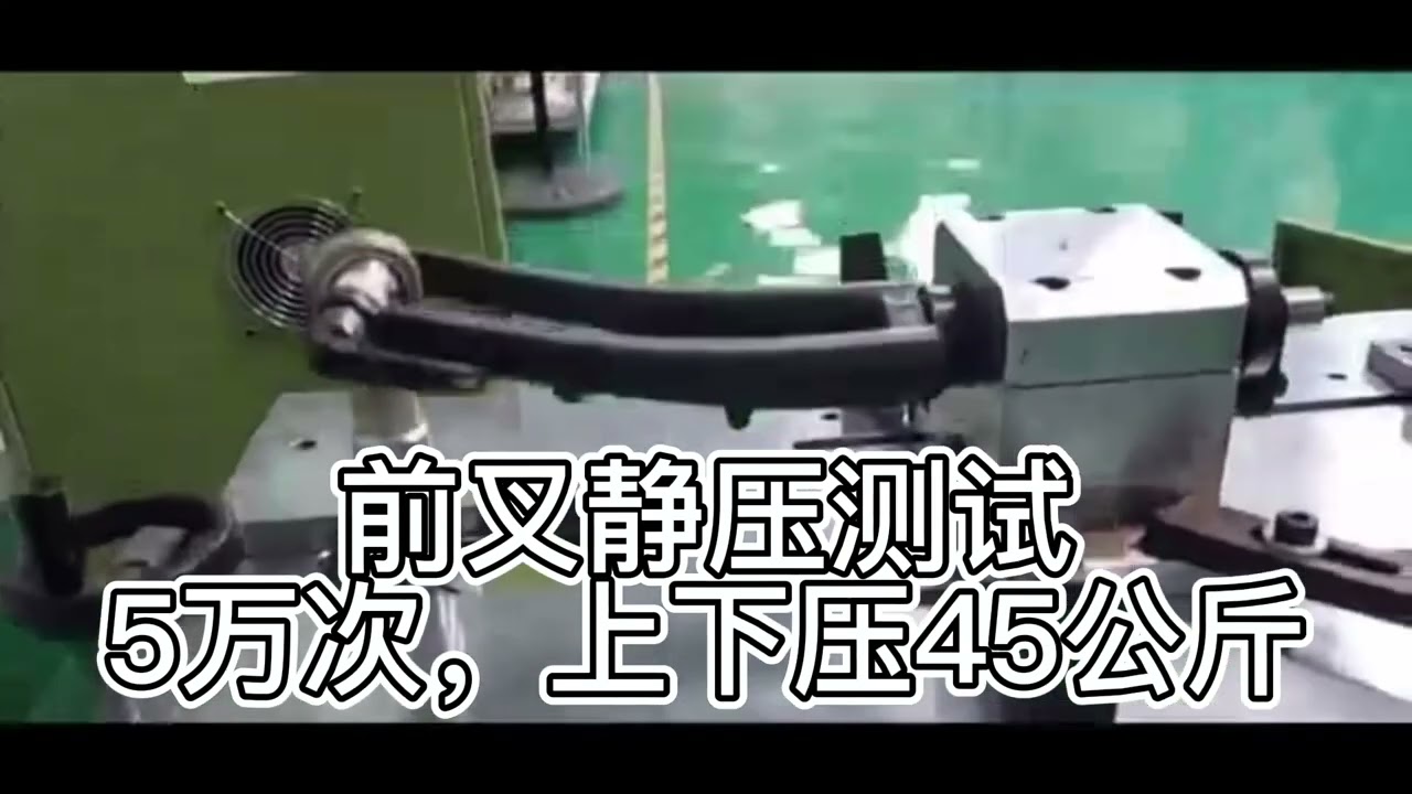 #SILVEROCK carbon fork and rear triangle test report #brompton