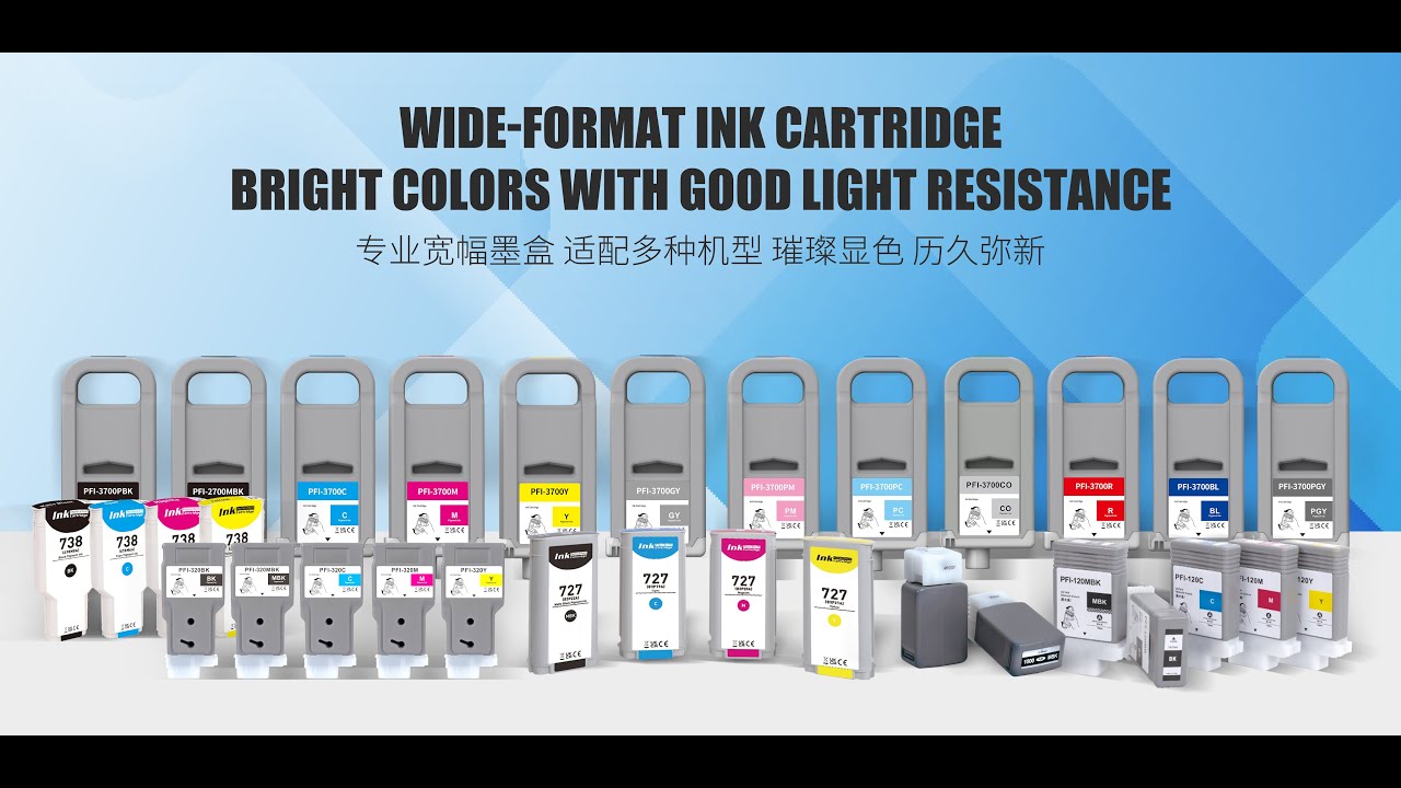 How are professional wide-format ink cartridges of INK-TANK produced?