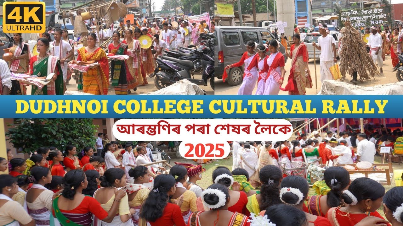 Dudhnoi College Cultural Rally 2025 College week
