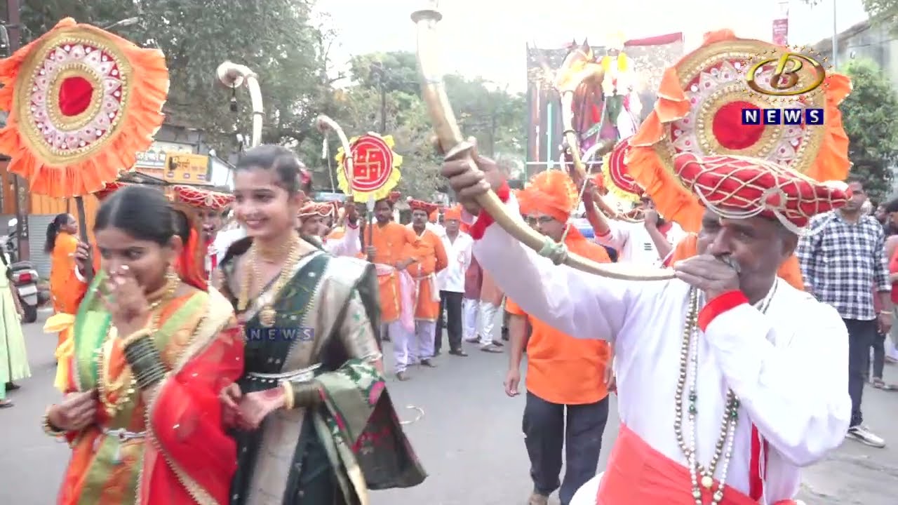 शिवाजी तरुण मंडळाच्यावतीनं शिवजयंती निमित्त निघाली शाही लवाजम्यासह भव्य मिरवणूक