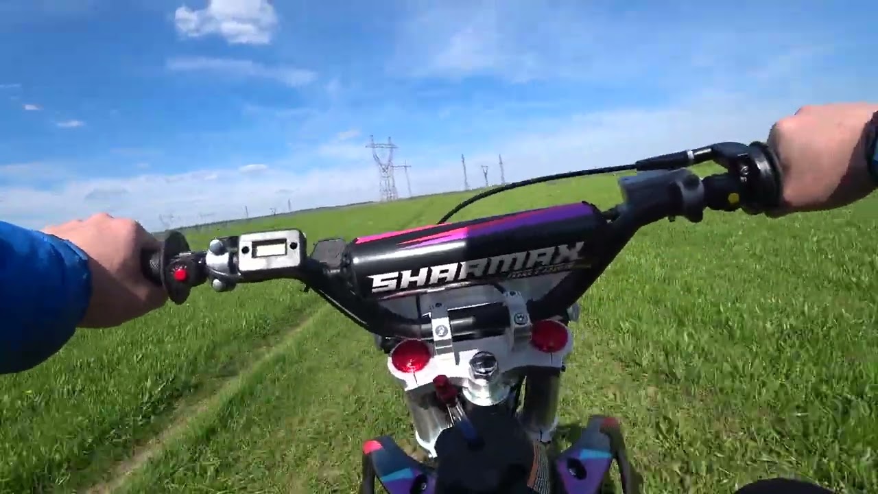 ВЗЯЛ ДЛЯ ВНЕДОРОГИ ПИТБАЙК SHARMAX powermax190 miami