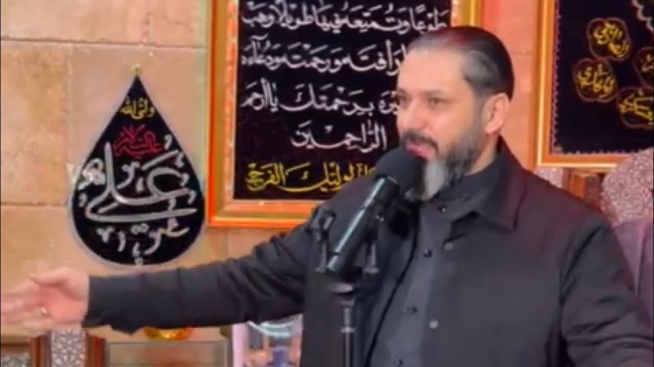 المجلس السنوي طيلة شهر رمضان/ ٢٢ الخميس١٤٤٧هج / على عهد المرحوم جدي الحاج محسن الحسناوي#كربلاء