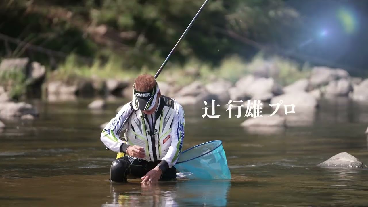 鮎タモ  Kプロダクツ  AIRメッシュシリーズ  ご紹介