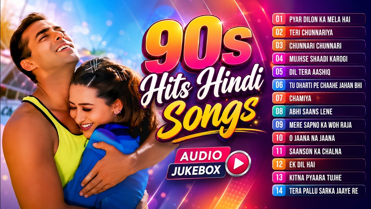 90s Hits Hindi Songs | 90s Evergreen Bollywood Hit Songs | 90s Sadabahar Gane | Old Songs Playlist