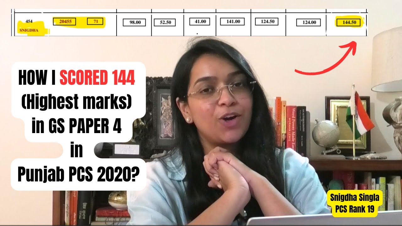 Score best marks in GS 4-Punjab PCS 2024| Contact: 8837604500