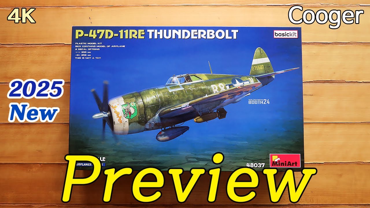 2025년 신제품!!! P-47D-11RE Razorback 썬더볼트 basickit 1/48 MiniArt 프리뷰 | 미니아트 베이직키트 전투기 프라모델 Preview 48037