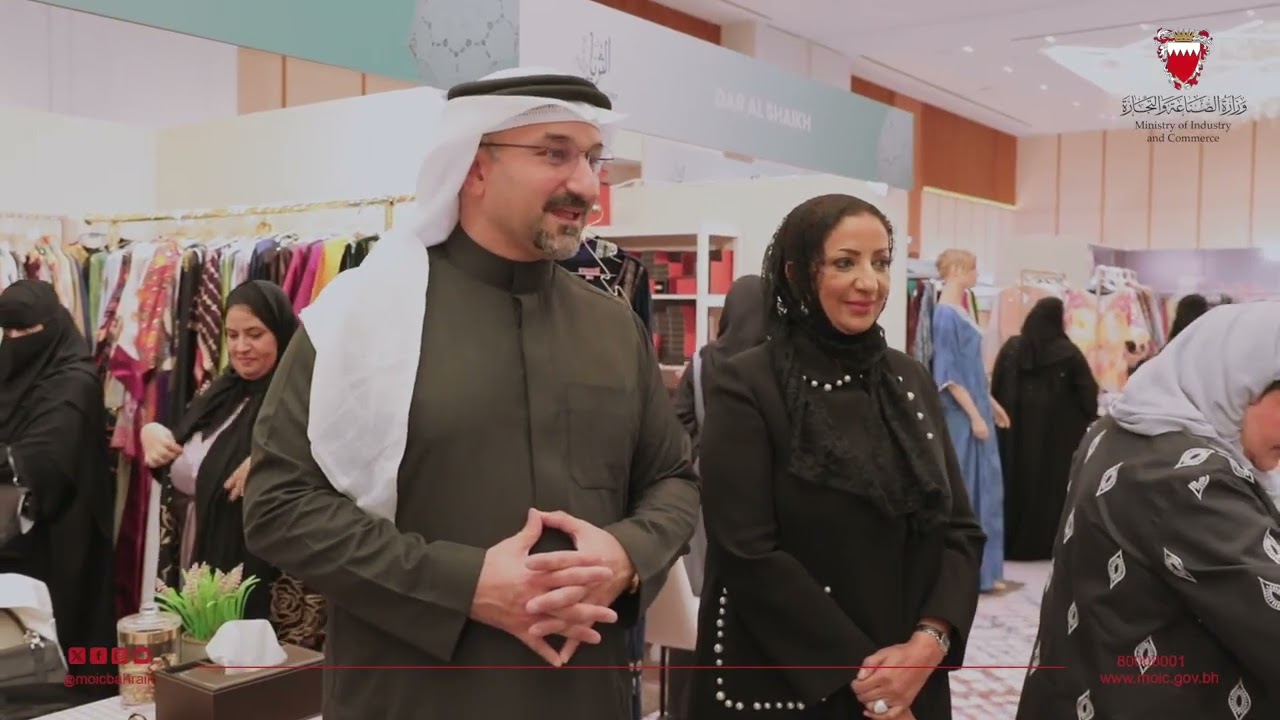 سعادة وزير الصناعة والتجارة يشهد الافتتاح الرسمي لمعرض الثريا  للأزياء  بفندق الشيراتون بالمنامة