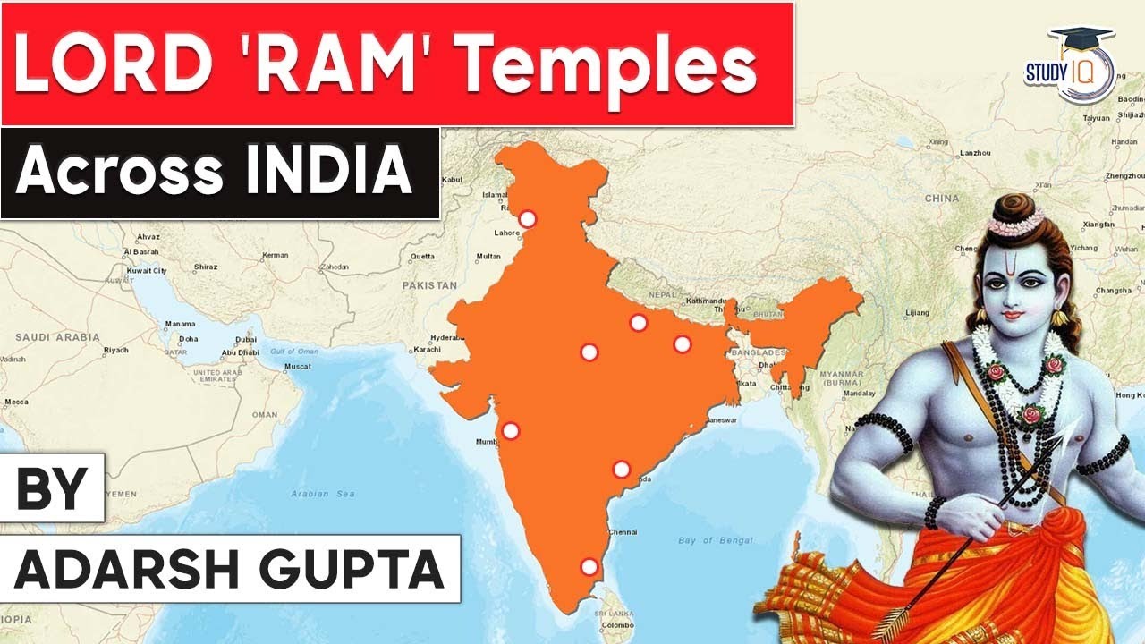 Top famous Ram Temples in India - Significance of temples in Hindu culture explained | UPSC