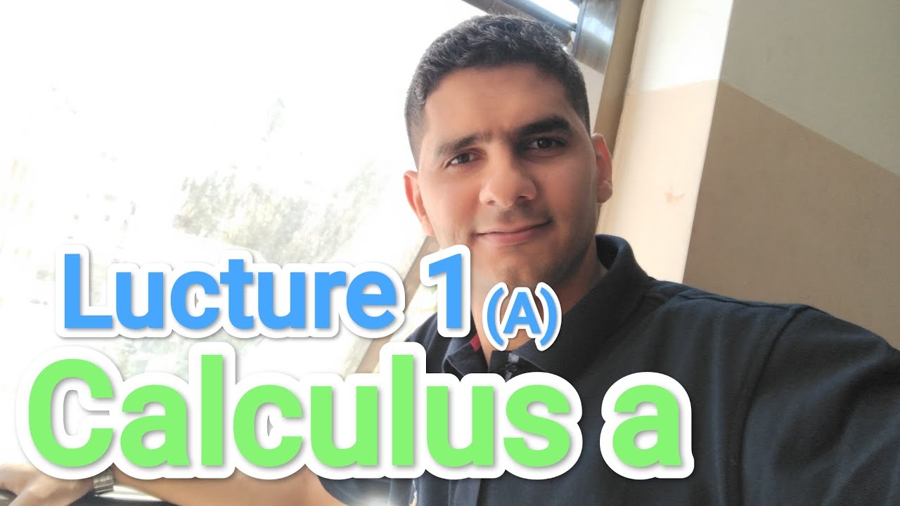 Calculus (a)/ Lecture (1)/Quadratic Equations 