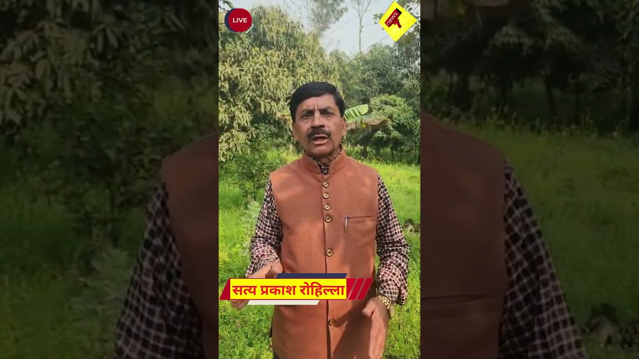 Behat की पूरी सच्चाई! सभासद सत्य प्रकाश रोहिल्ला ने खोली परत दर परत कहानी | Behat News