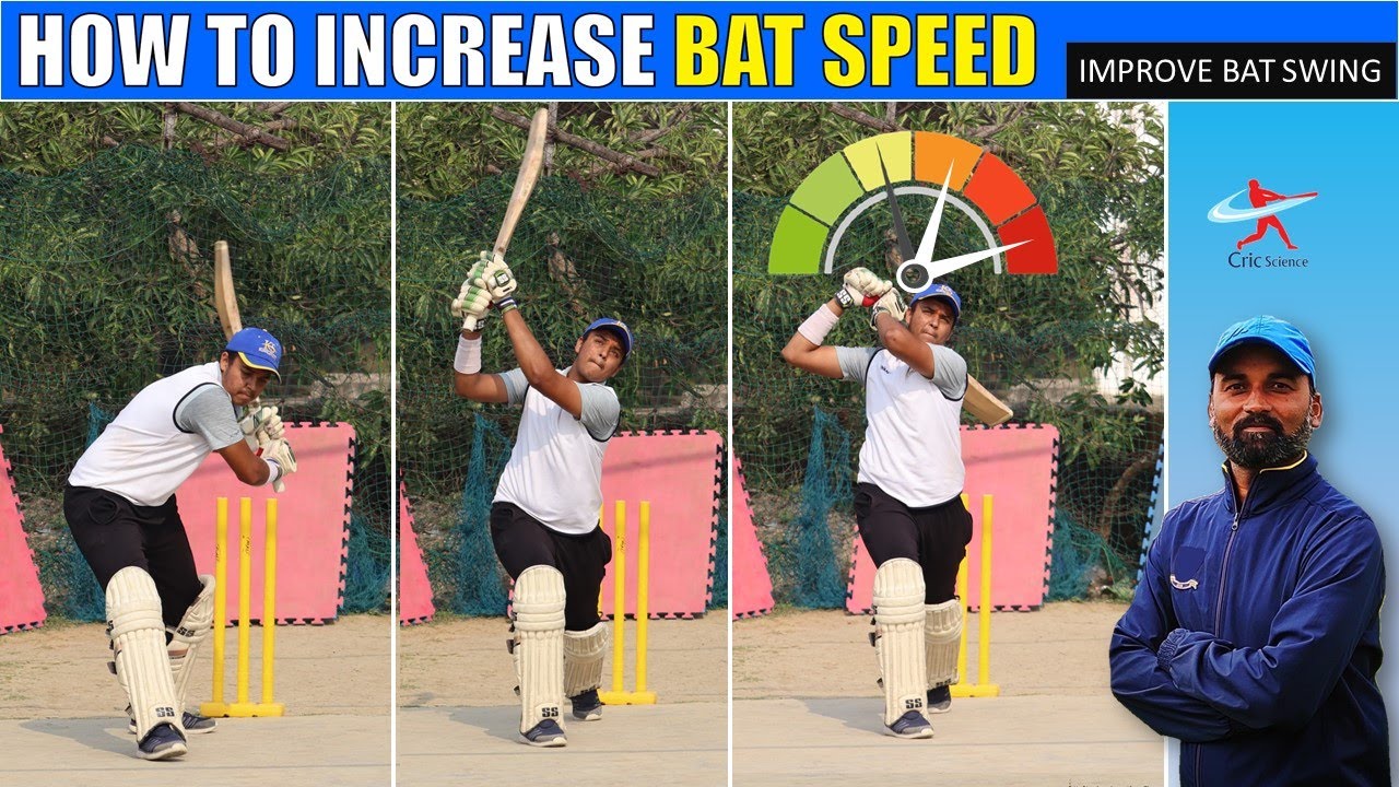 HOW TO IMPROVE BAT SPEED | DRILLS FOR IMPROVE  BAT SWING |  BATTING TIPS | CRICKET HINDI