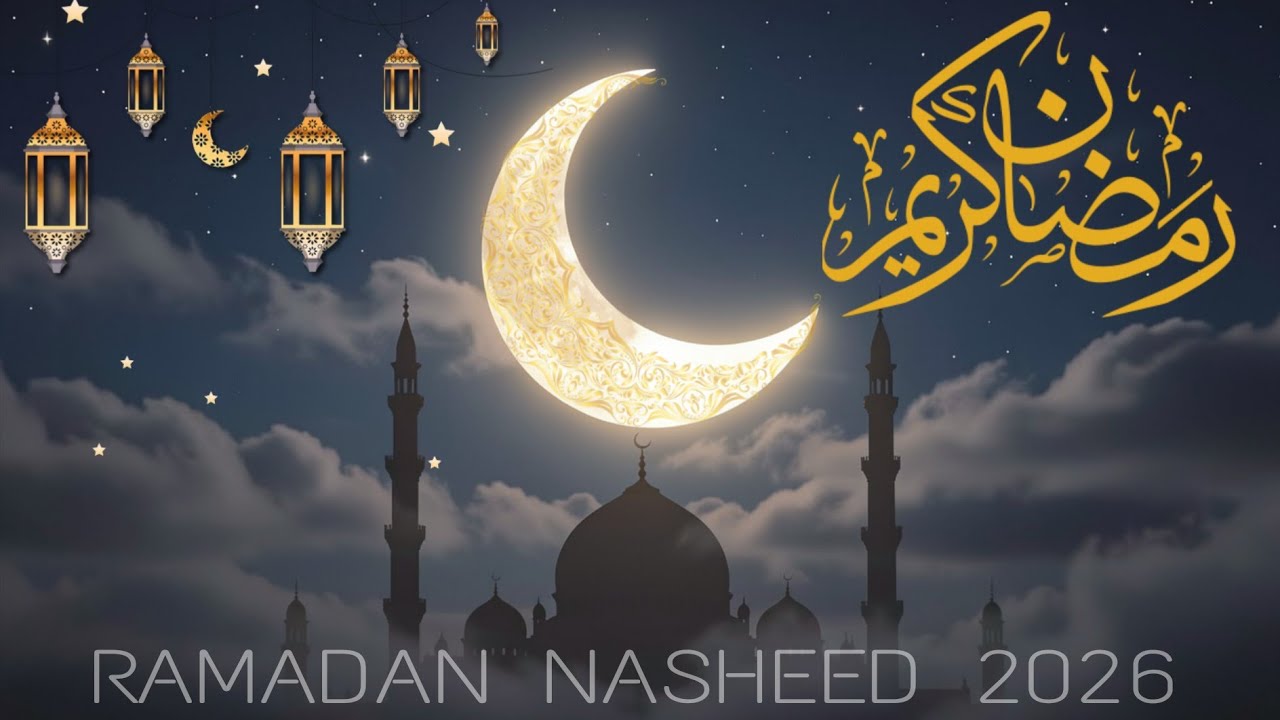 Beautiful Nasheed of Ramadan O Month of Goodness | A Spiritual Nasheed in Praise of the Holy Month