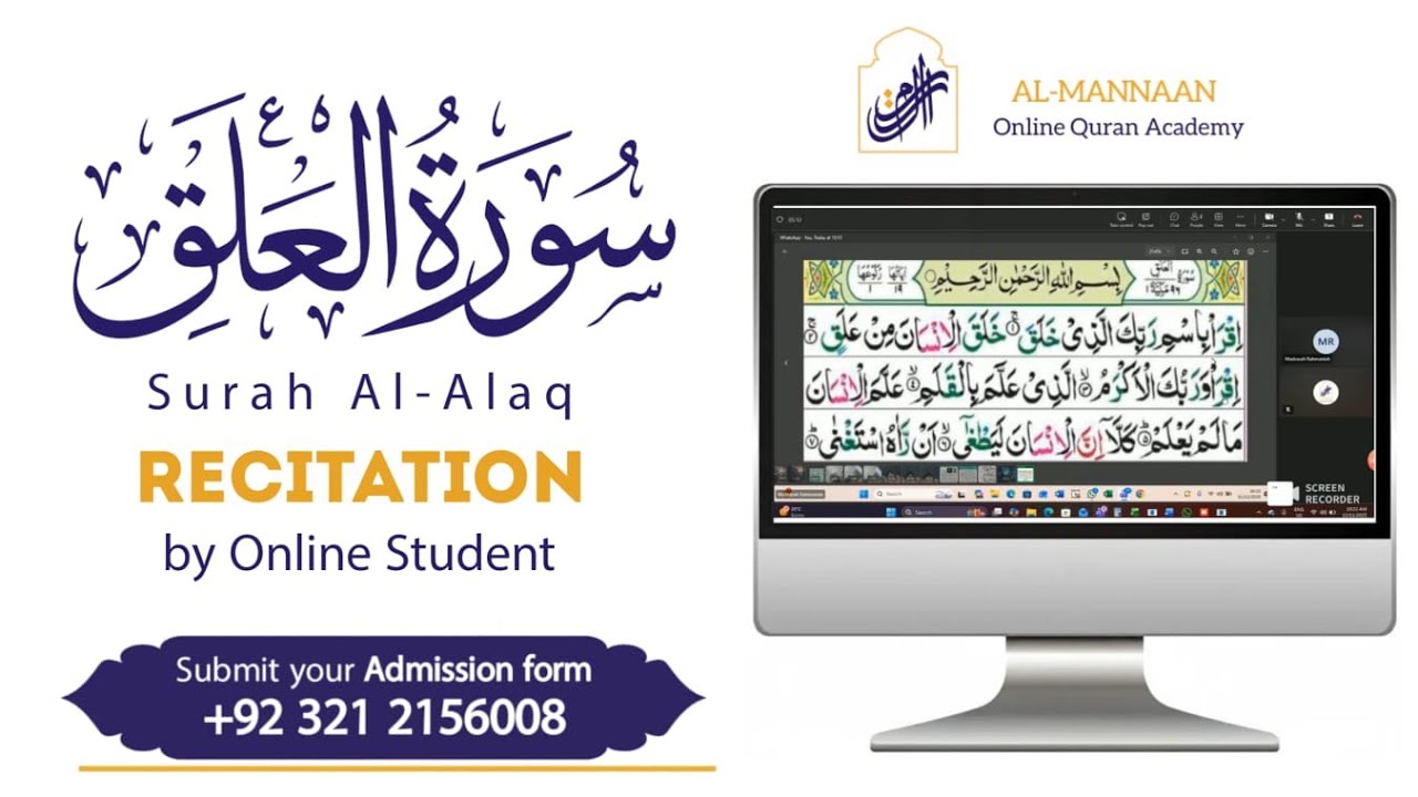 Surah Al-Alaq Recitation by Online Student | Al-Mannan&nbsp;Academy