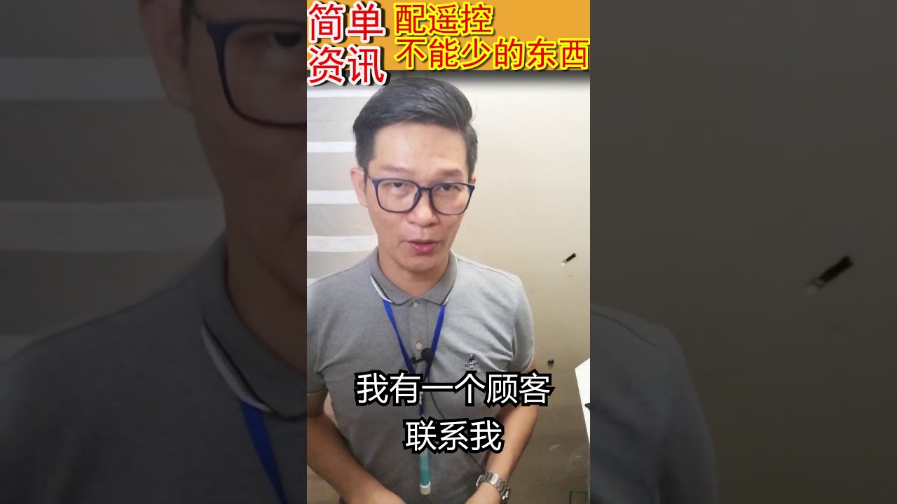 客户信息问我Toyota Vios cobra alarm system 密码是蓝卡吗？cobra 不是蓝卡，是在一张纸里面4个数字号码，这种 system 是要黑笔和密码才可以复制遥控或黑笔