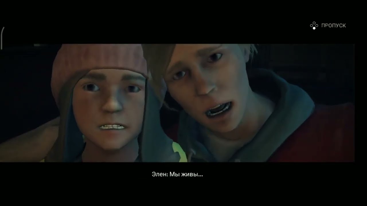 INTO THE DEAD 2(ANDROID) ВТОРАЯ И ТРЕТЬЯ КОНЦОВКИ ИГРЫ