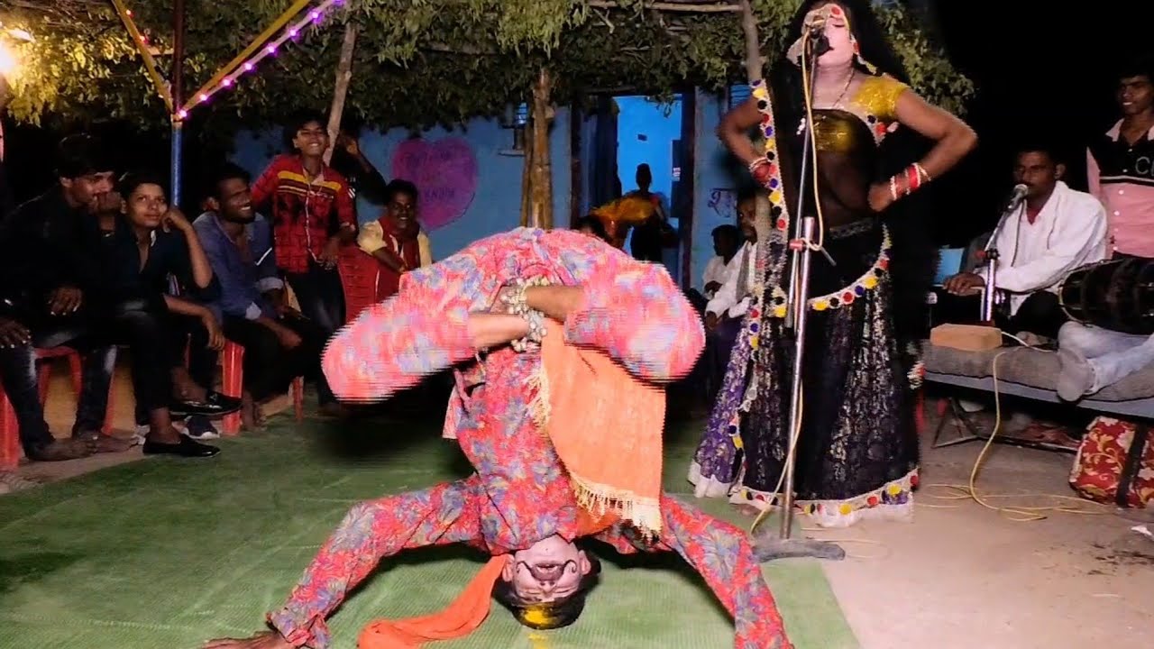 बुंदेली रावला- खेती मे नैया कोनऊ सार,मजूरी करन चलो हो दिल्ली चलीये// डांसर-छोटेलाल दीवाना