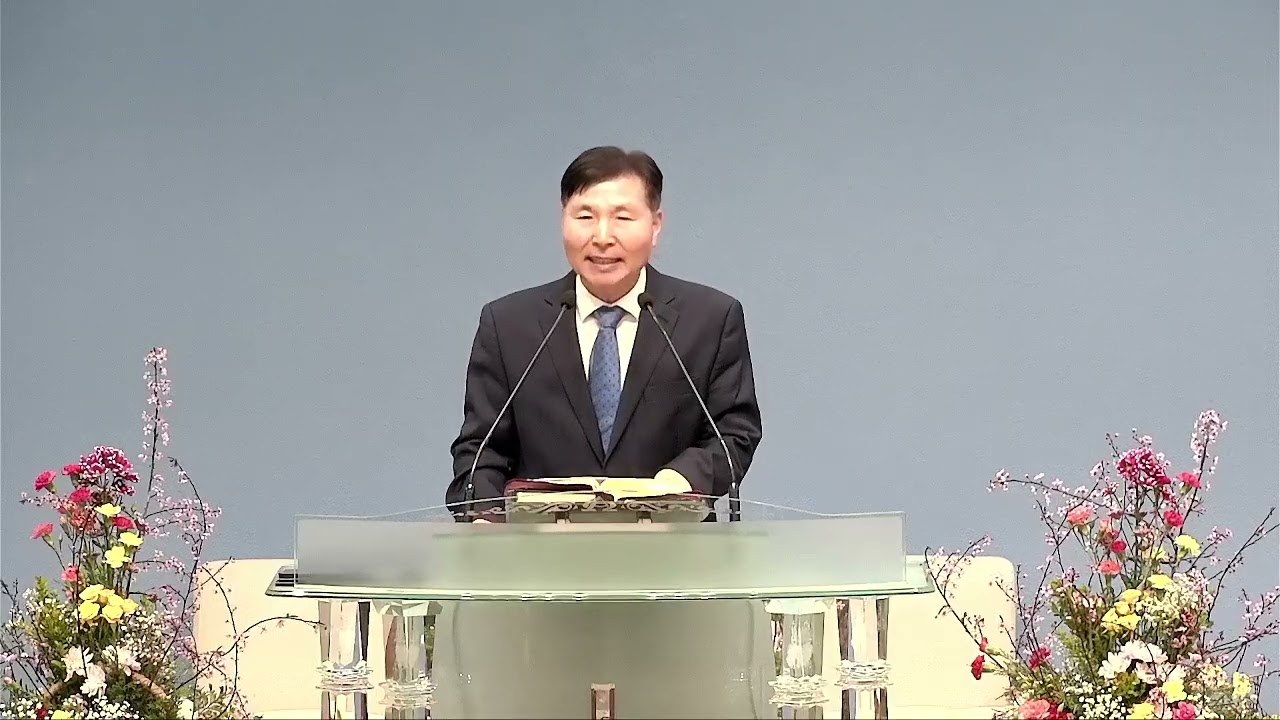 나의 복음 (롬 16:25-27) 성종근 목사