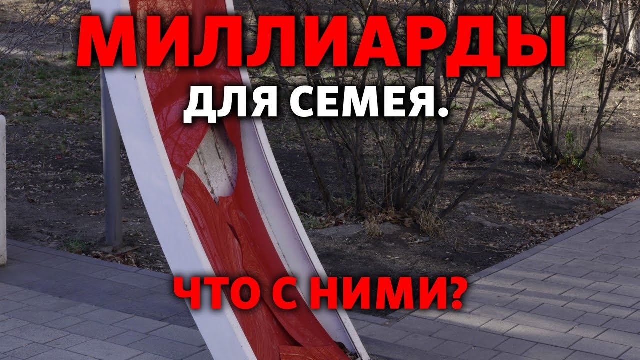 Как работают городские коммунальные службы.