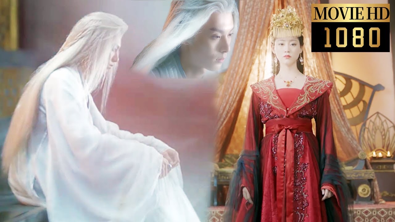 【MOVIE】灰姑娘被迫嫁入皇宮，龍王痛心疾首一夜蒼老成白髮老人！ |遇龍 Miss the Dragon