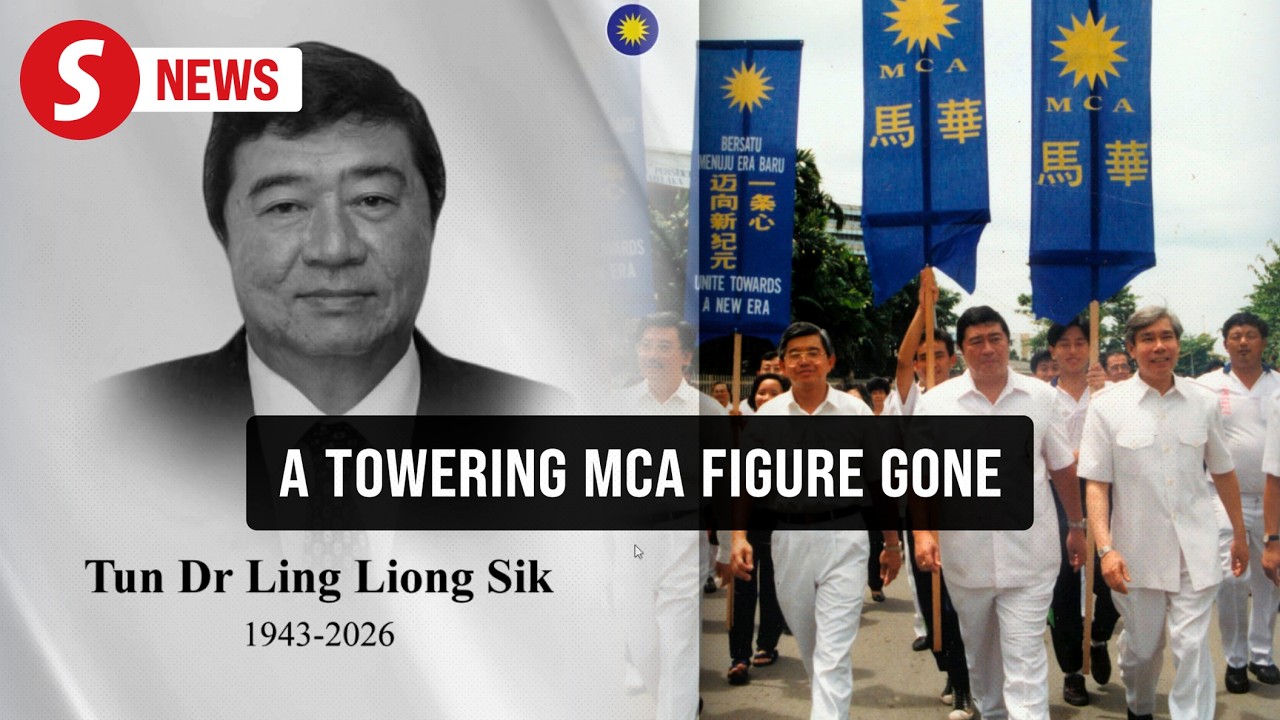 MCA expresses deepest condolences over Ling's passing