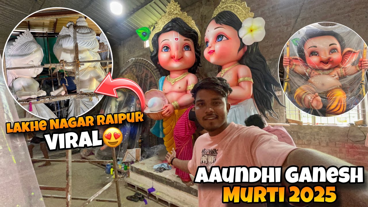 Aaundhi Ganesh Making Idol 2025 || Raipur Lakhe Nagar Viral Murti 😍 2025 |Ghirdhar Tilak Chakradhari