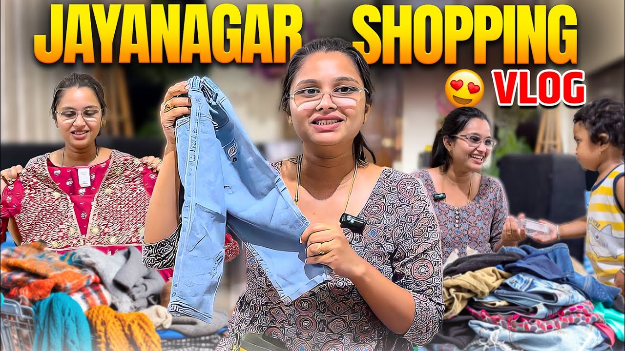 ತಿರುಪತಿಗೆ ತಯಾರಿ ಶುರು😍 Jaynagar shopping Vlog🛍️