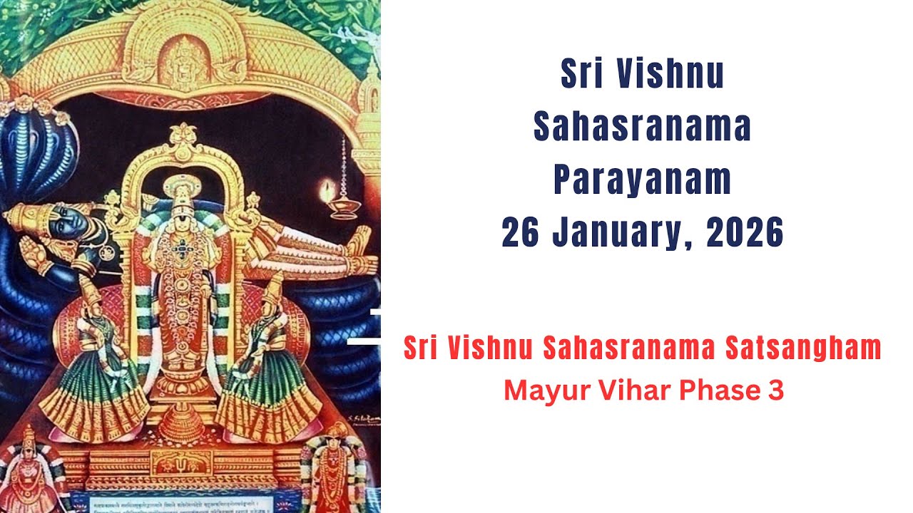 SRI VISHNU SAHASRANAMA PARAYANAM – MONDAY 26TH JANUARY, 2026, TIME 09.30 AM (IST)