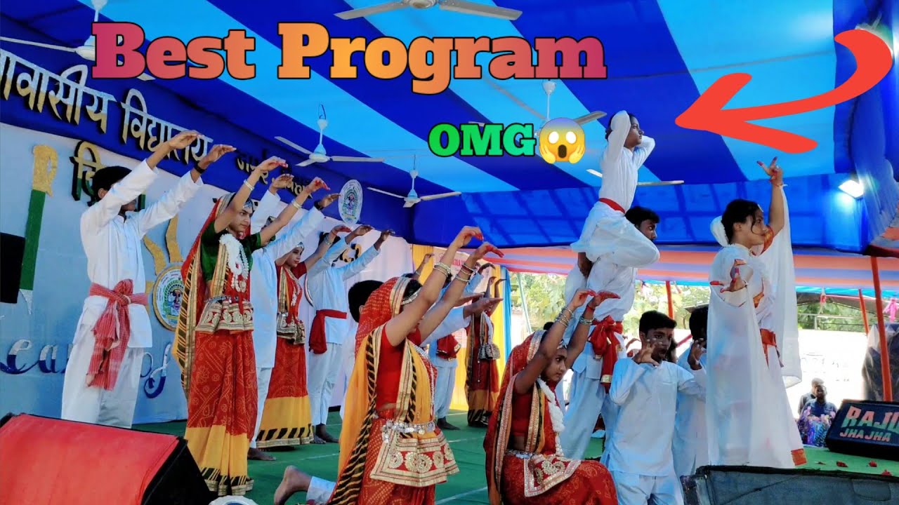 Best Program Simultala Avashya Vidyalay |#chandanchapriblogger