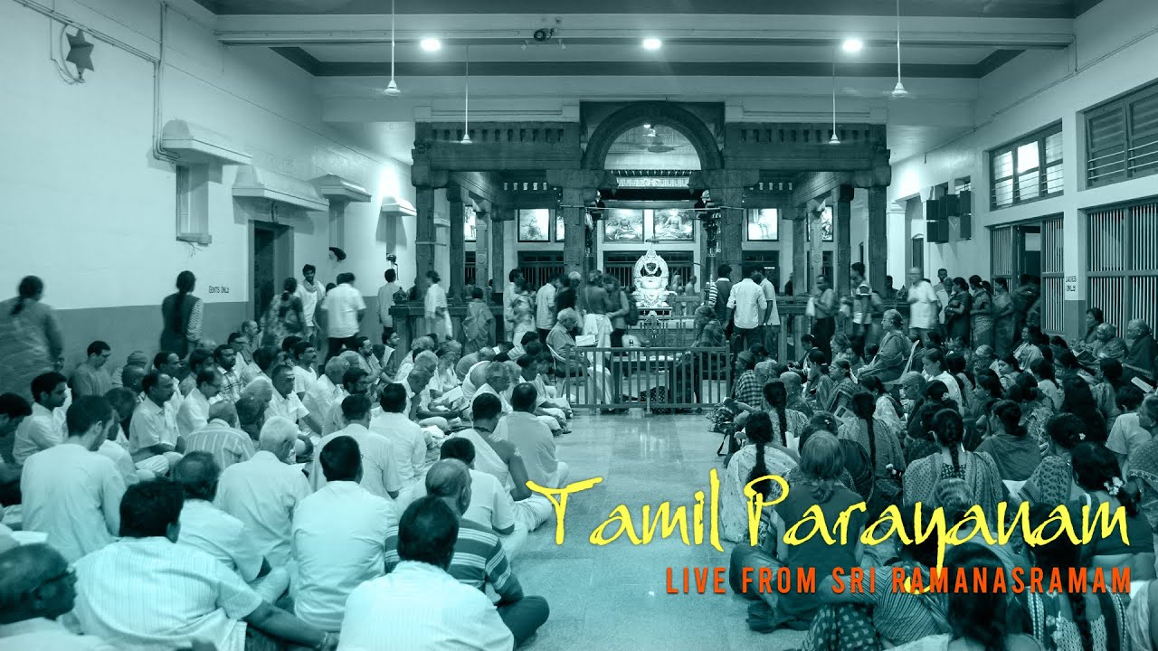 Evening  Parayanam Livestream Mar/16/21 6pm @ Sri Ramanasramam  | Ramana Maharshi | Tiruvannamalai |