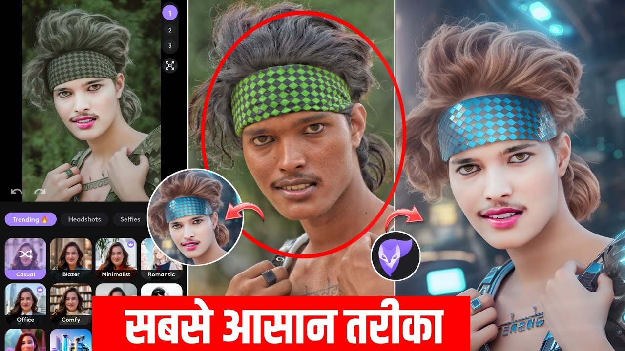 Online photo editing online photo editing || kaise kare || online photo editing background change -/
