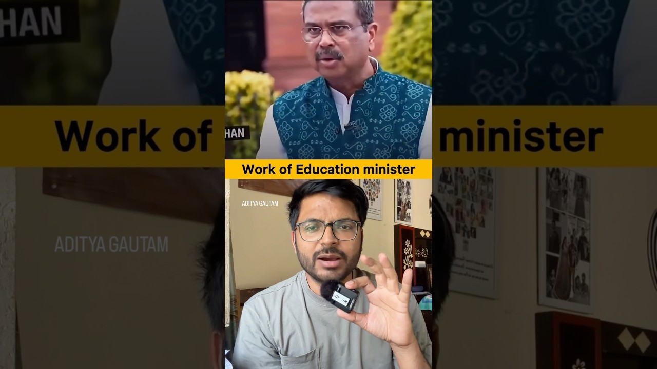 Why education minister needs to resign over NTA and NEET ug leak #dharmendrapradhan #neetug #nta