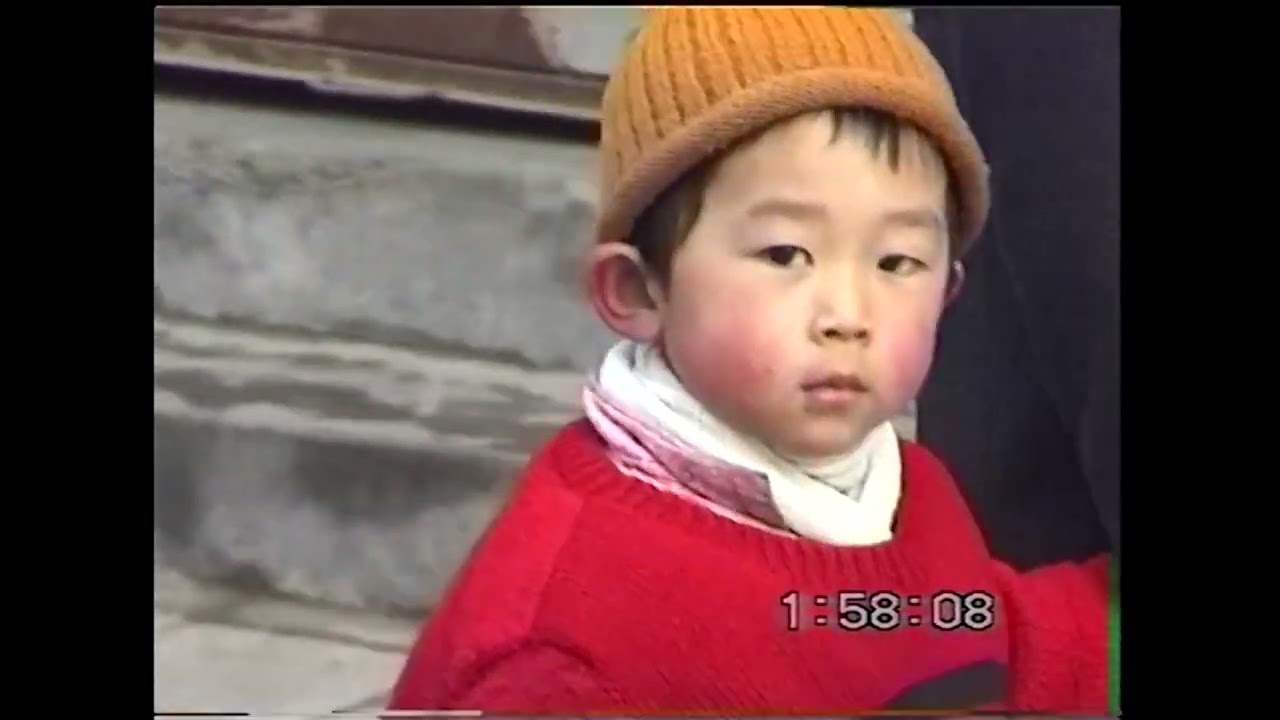 Streets of Donghai - February 1998