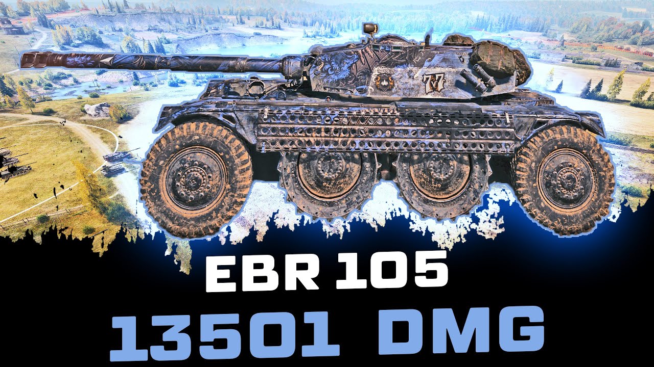 Master Spotter: EBR 105 Controls the Map