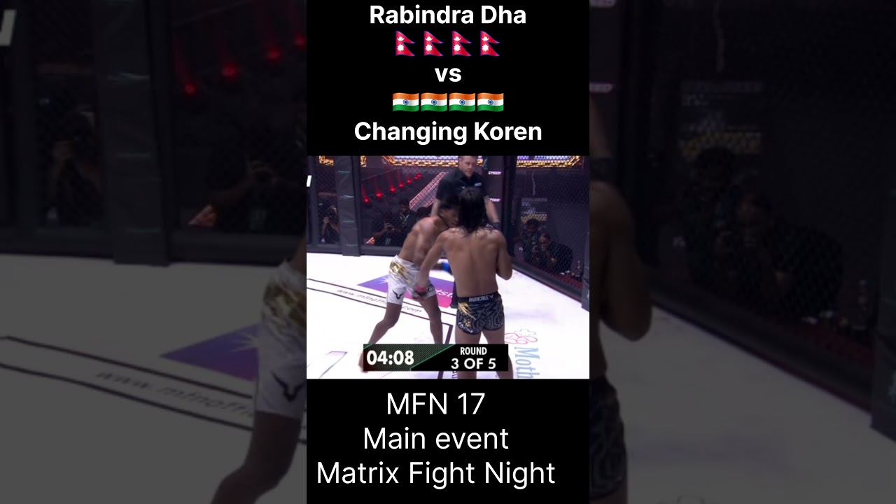 Rabindra Dhat MFN-17