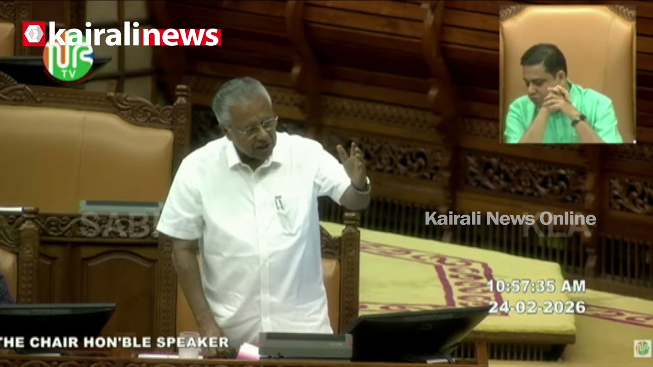 'പ്രതിപക്ഷമാകട്ടെ ഏതെങ്കിലും ഒരു വർഗീയതയ്ക്കൊപ്പം ചാരി നിൽക്കുന്നു' | Pinarayi Vijayan