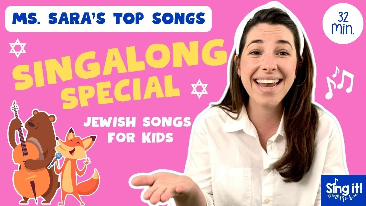 SINGALONG SPECIAL EPISODE | Compilation, Sing with Ms. Sara | #Jewish Songs and #Nursery Rhymes