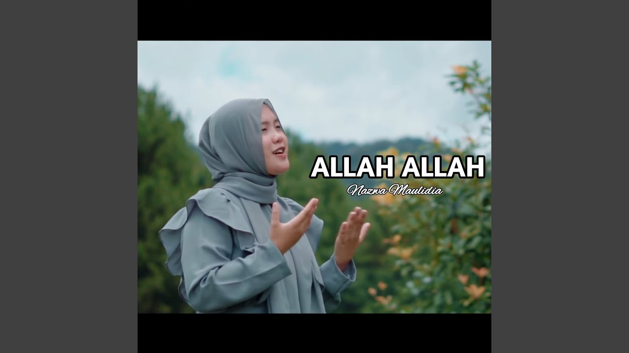 Allah Allah