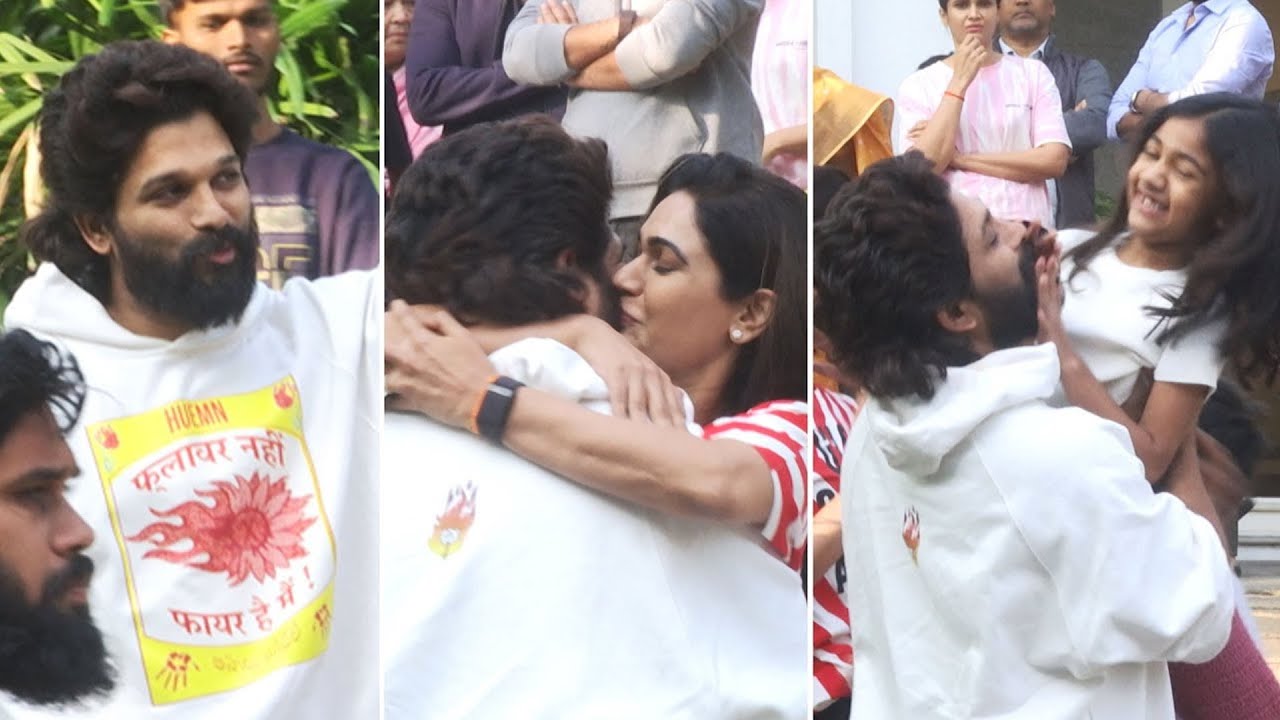Allu Arjun Emotional Moment With Kids & His Wife After Released From Chanchalguda Jail | Vega