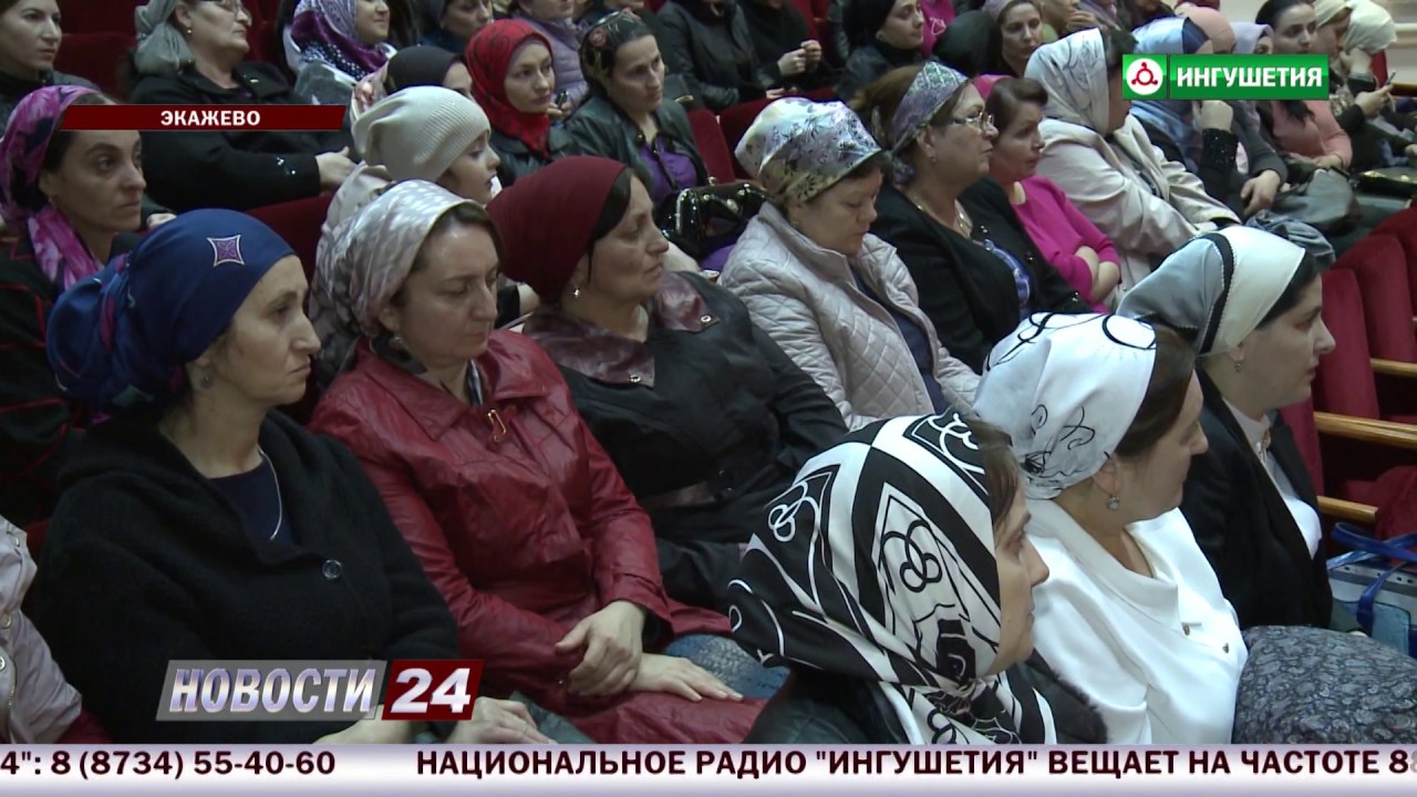 В Экажево прошел сход граждан.