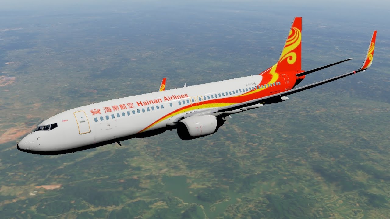 Hainan Airlines (HU7085) Boeing B737-800 Haikou-Chengdu