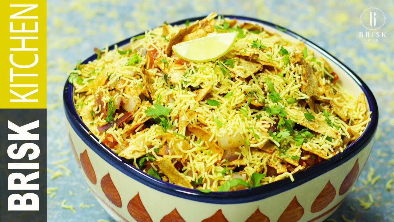 Papad Churi | Papad Ki Churi | Papad ki Chat | Brisk Kitchen Recipes