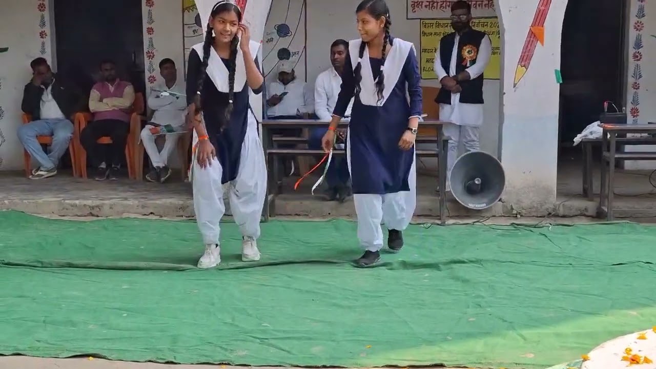 ऐ वतन ऐ वतन जाने जा जाने मन, UMV Belaon 