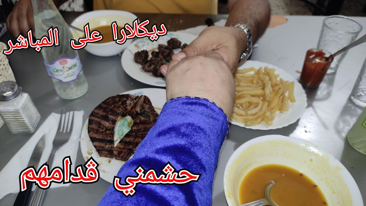 بيتي الجديد🌟ديواني زهاني وعشقني قدامكم💋خرجت برا تخلعو وفرحو🤩حبيت نبدل اللوك متقولوليش لالا😂