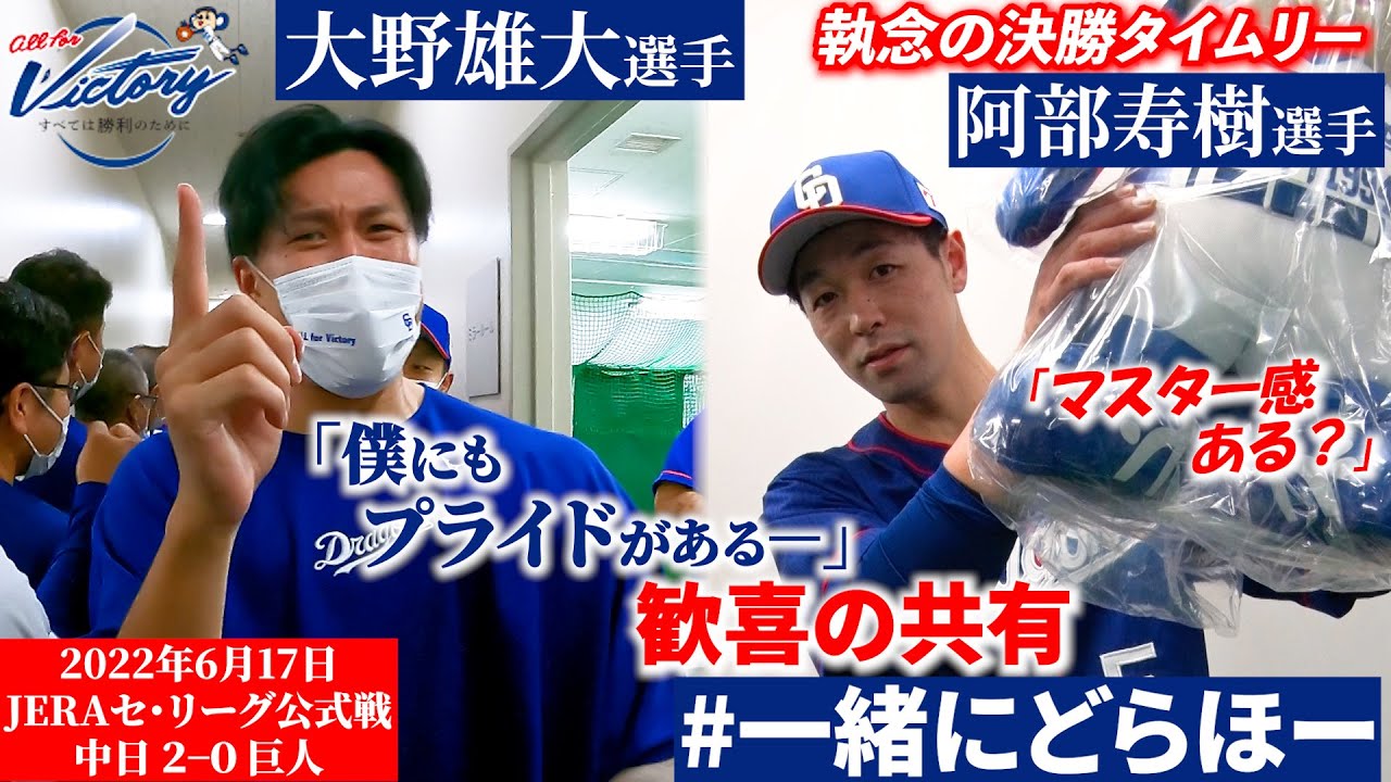【 