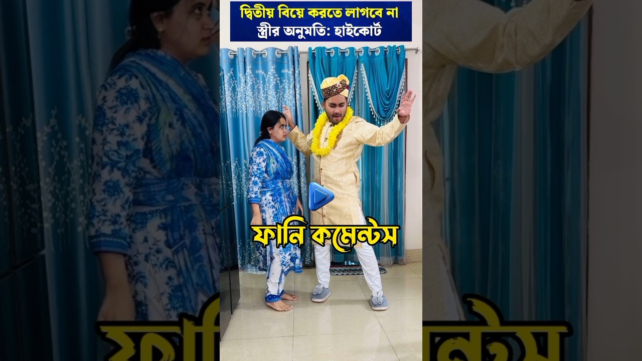 TIKTOK FUNNY COMMENTS READING 😂🔥|| HMK PRO || Ep 137 || 