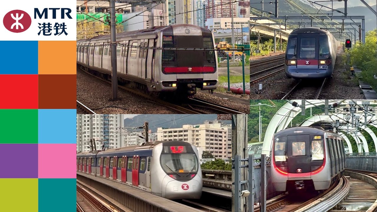 Hong Kong MTR 🇭🇰 All Lines 100 minute compilation 2026