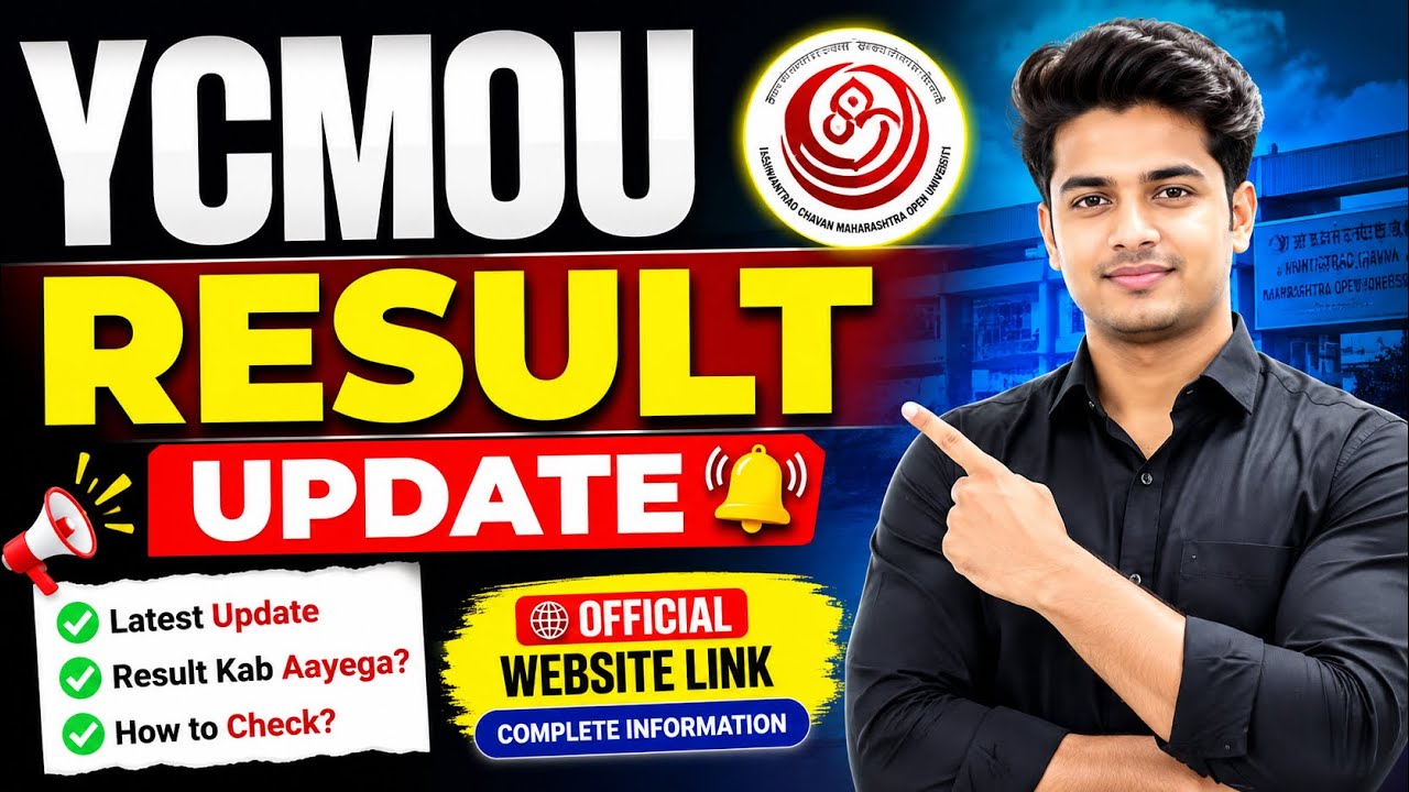 YCMOU Result 2026 Out 🔥 | YCMOU June Result 2026 Check Online | YCMOU Marksheet Download