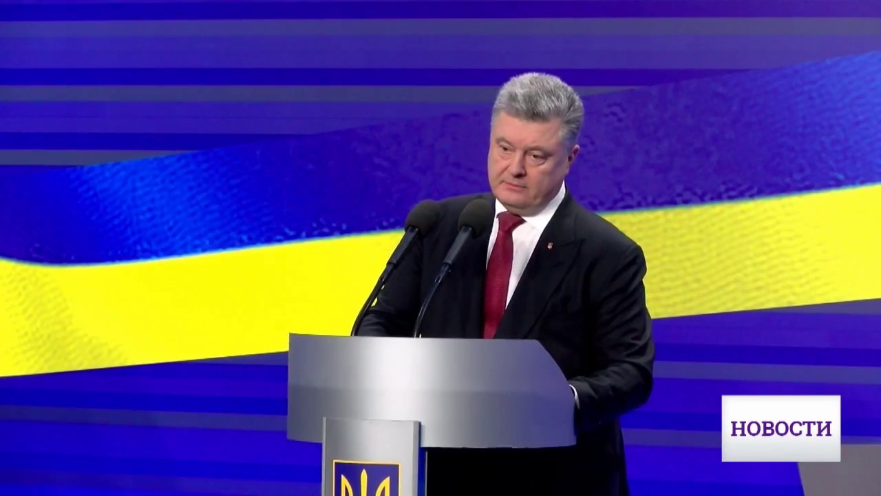 Петр Порошенко на пресс-конференции рассказал о перспективах развития Одесского региона