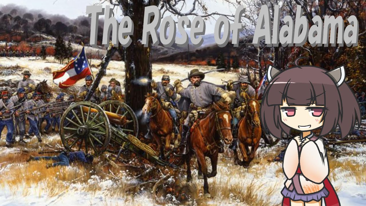 【アメリカ軍歌】アラバマのバラ/The Rose of Alabama (日本語版)【NEUTRINO AI KIRITAN】