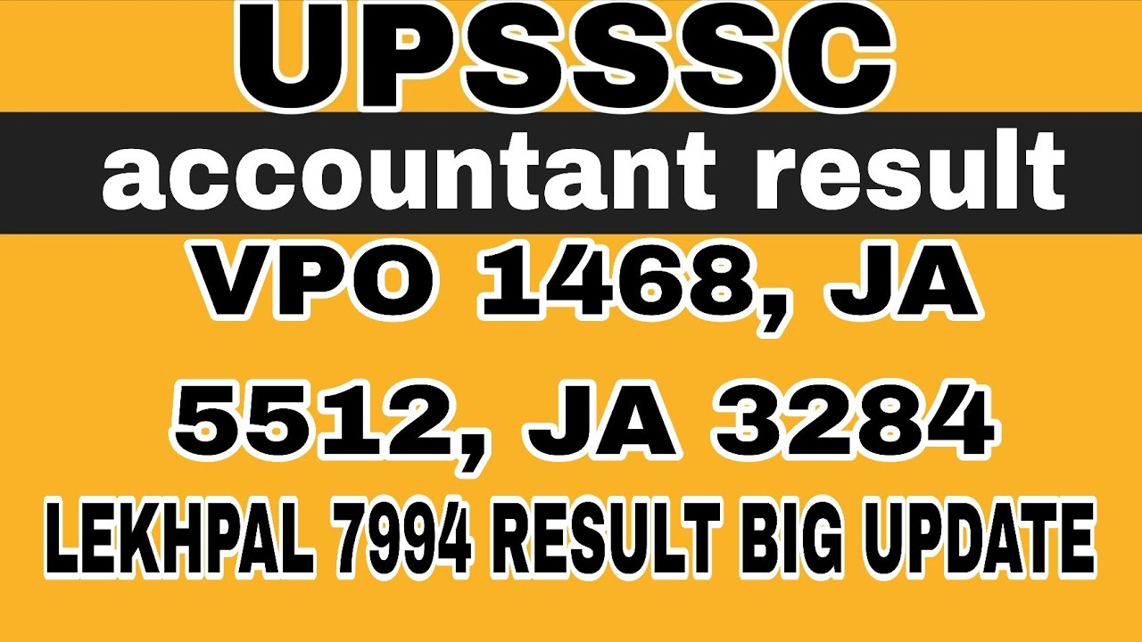 UPSSSC RESULTS VERY BIG NEWS TODAY | UPSSSC RESULTS LATEST NEWS | UPSSSC 5512 RESULTS | UPSSSC